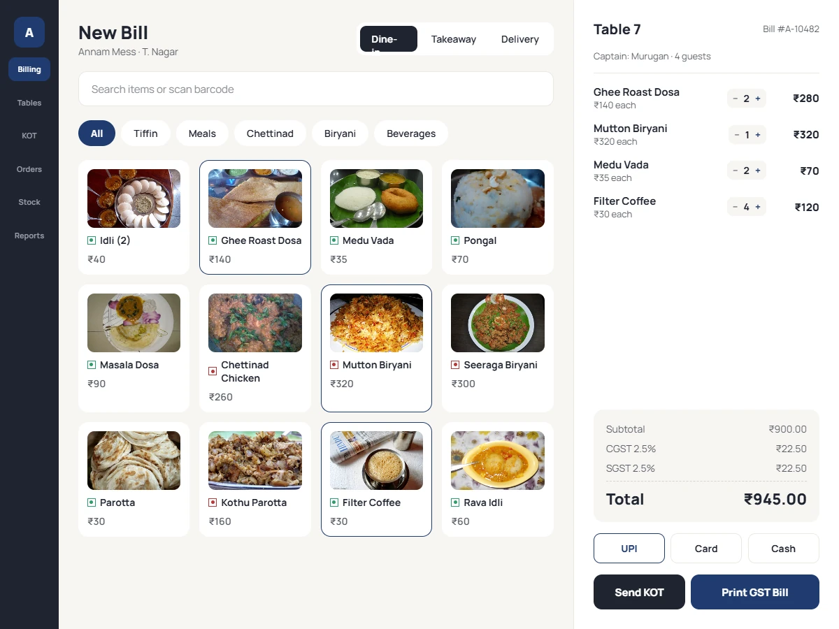 Restaurant billing software screen with GST invoice